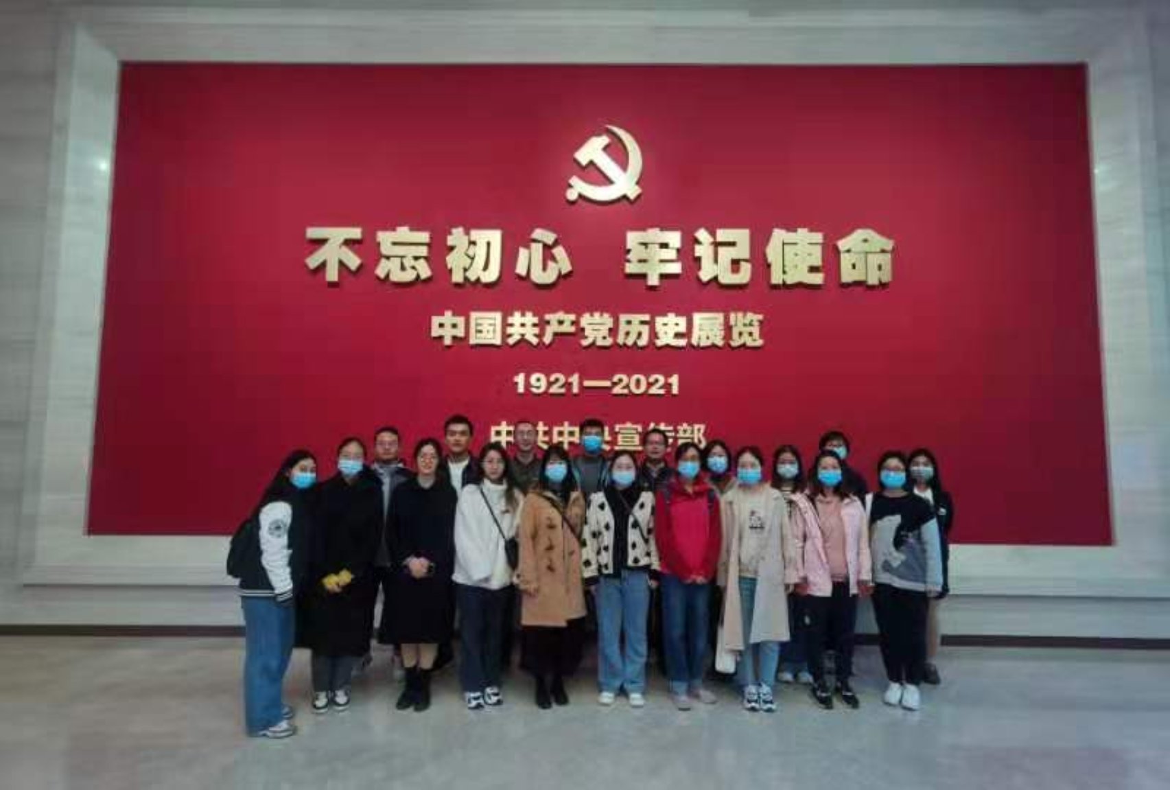 f1dd3a82588376c9f9fd72c6a127010 f1dd3a82588376c9f9fd72c6a127010
